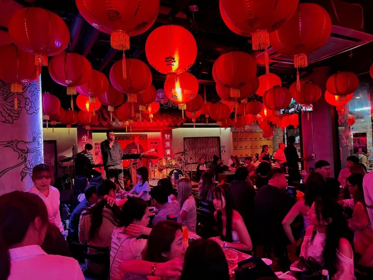 เฉิน Bar & Mala : กรุงเทพมหานคร