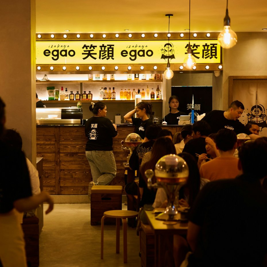 Egao Izakaya : กรุงเทพมหานคร