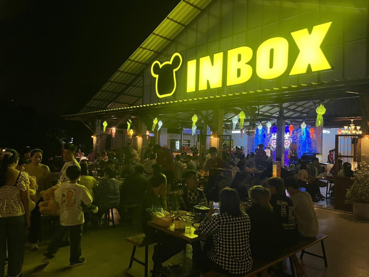 Inbox Cafe-แม่โจ้ : เชียงใหม่