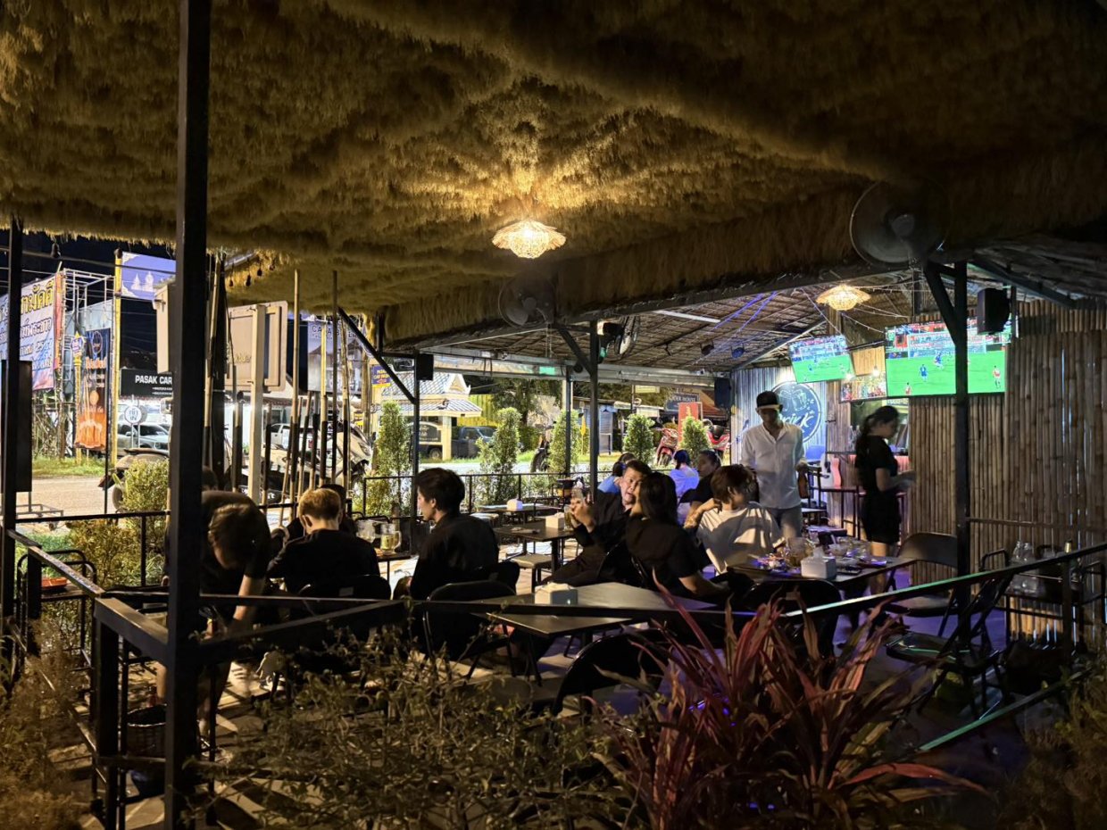 Drink Bar : ภูเก็ต