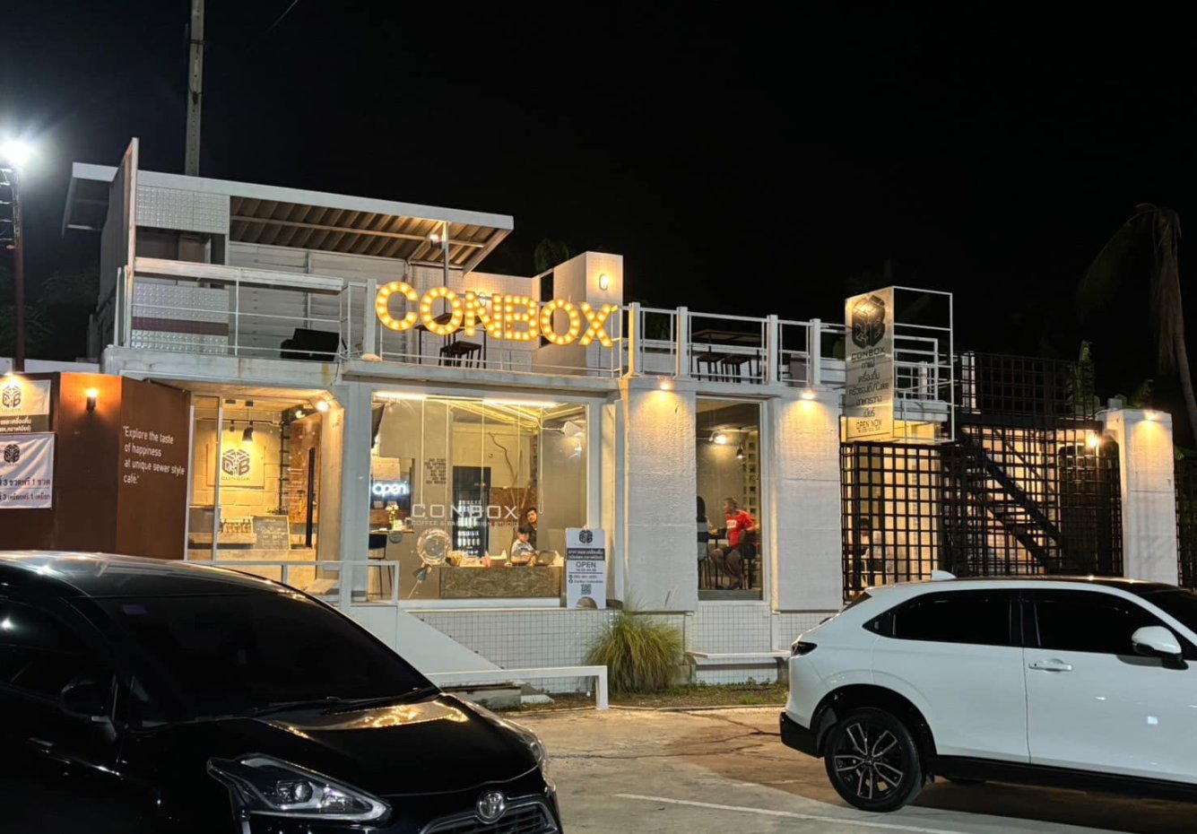 ConBox Coffee&Bar : นนทบุรี