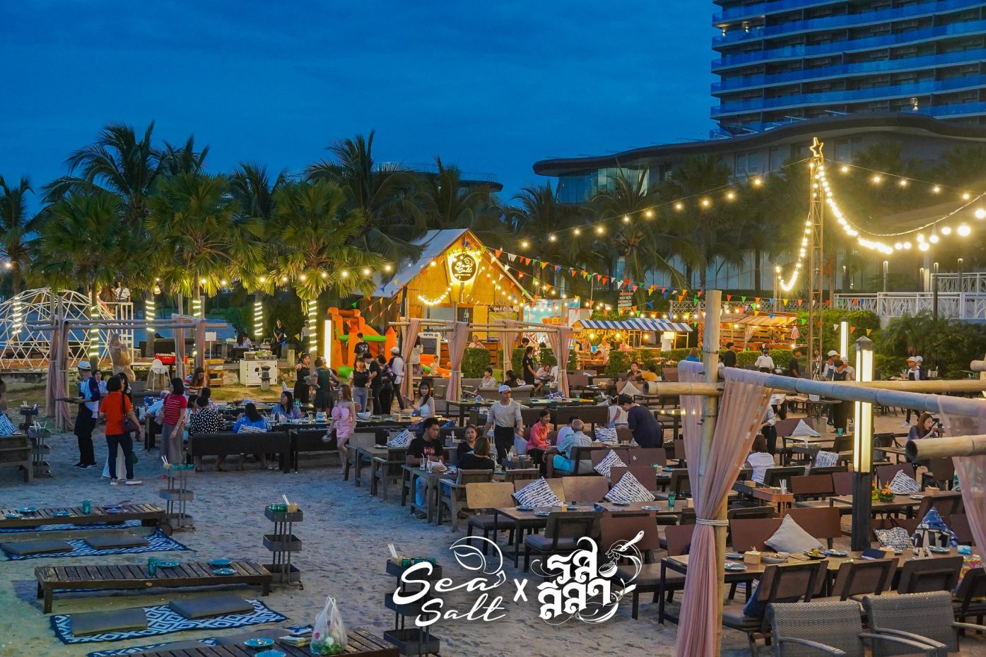 รสลีลา Eastern Thai Cuisine บางแสน : ชลบุรี