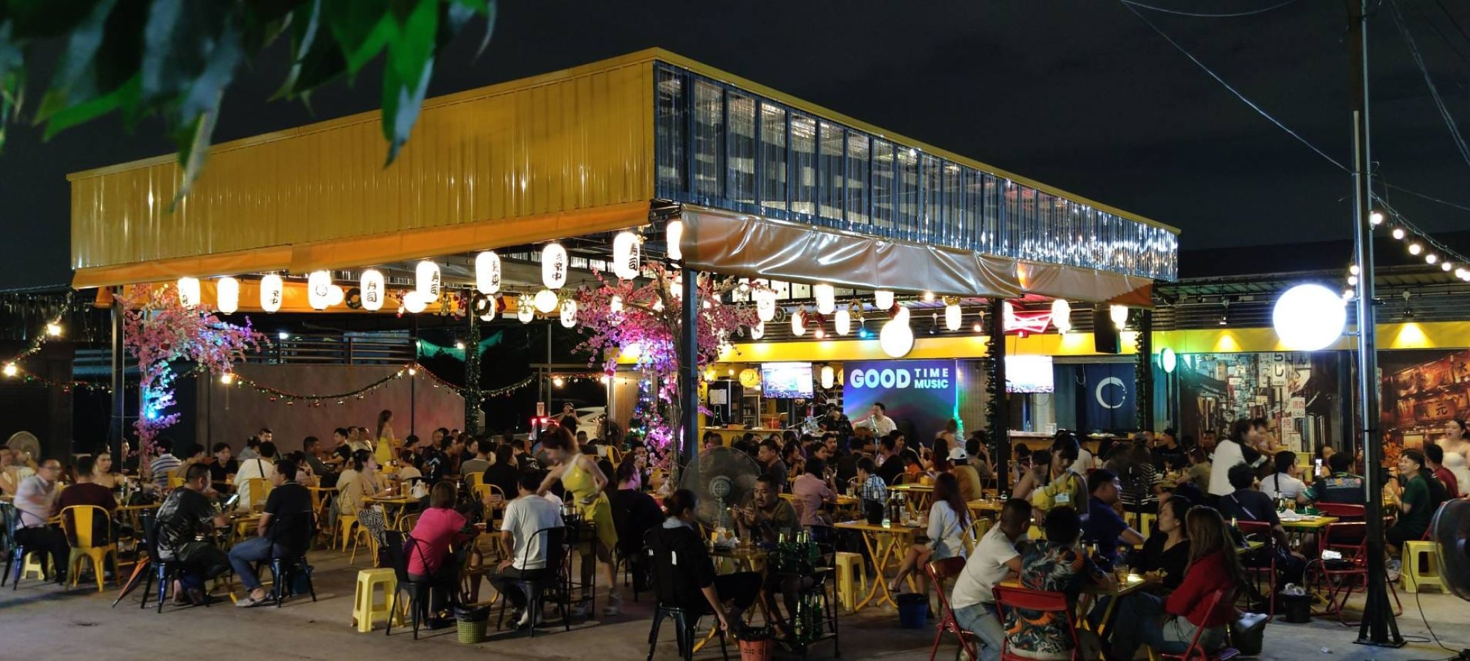 GON NON Bar & Restaurant : กรุงเทพมหานคร