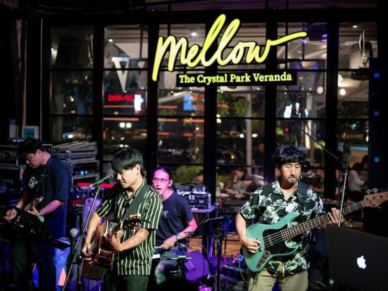 Mellow Crystal Park : กรุงเทพมหานคร