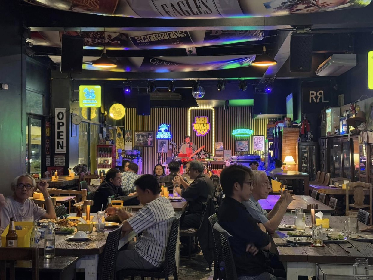 MY WAY 70's ประชาชื่น : กรุงเทพมหานคร