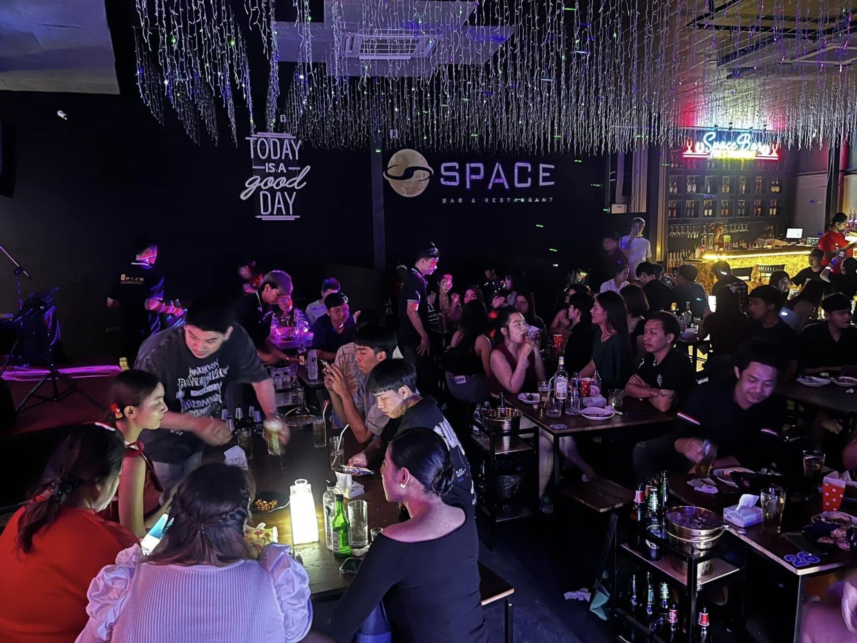 Space Bar ราชบุรี : ราชบุรี