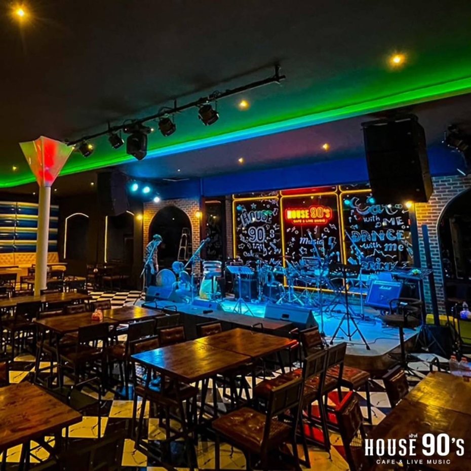 House 90's : Rayong