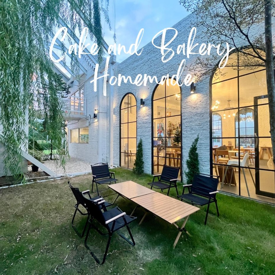 BRIX HOUSE : นครปฐม