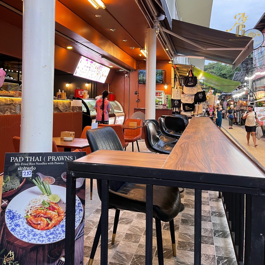 As Good Restaurant&Cafe : กระบี่