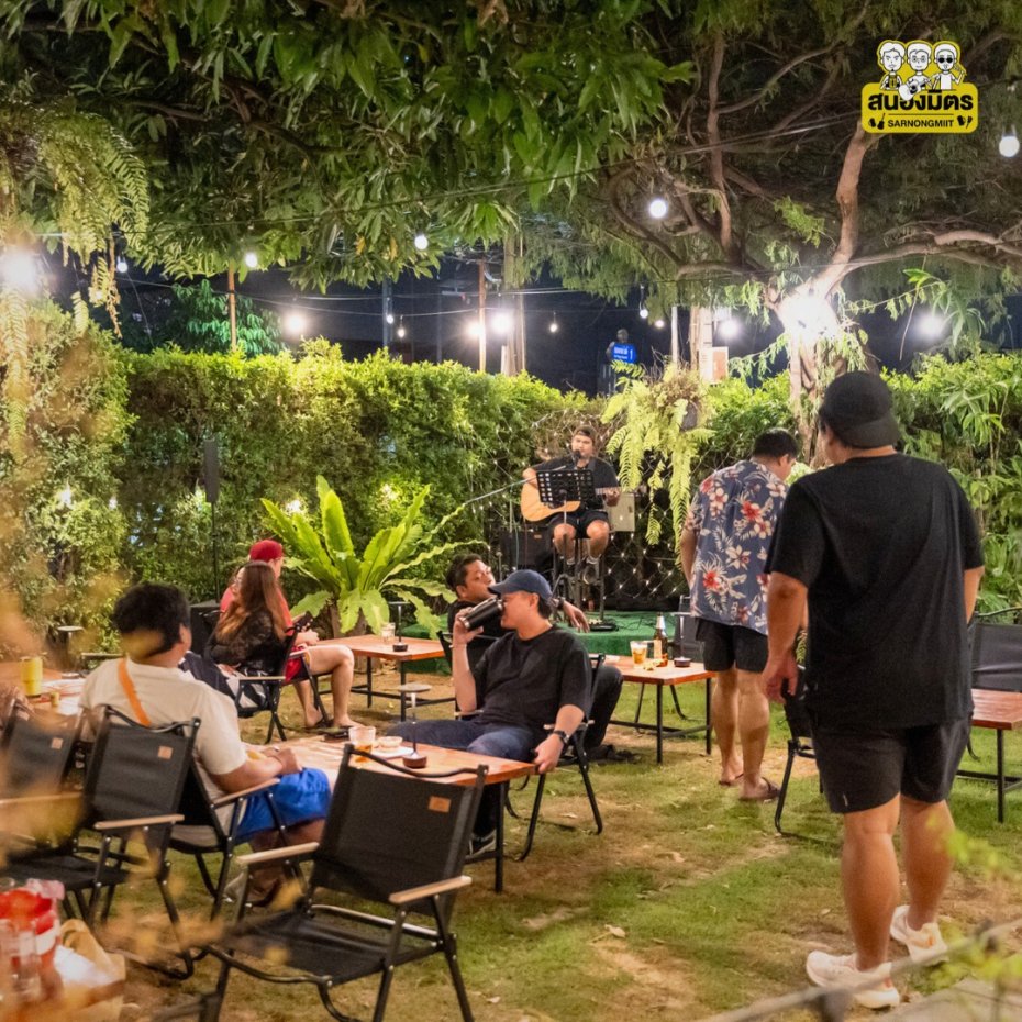 sarnongmiit : Nonthaburi