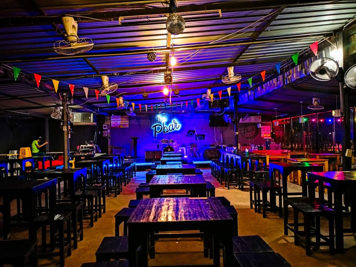 The PbarCafe&Barวาปีปทุม : Maha Sarakham