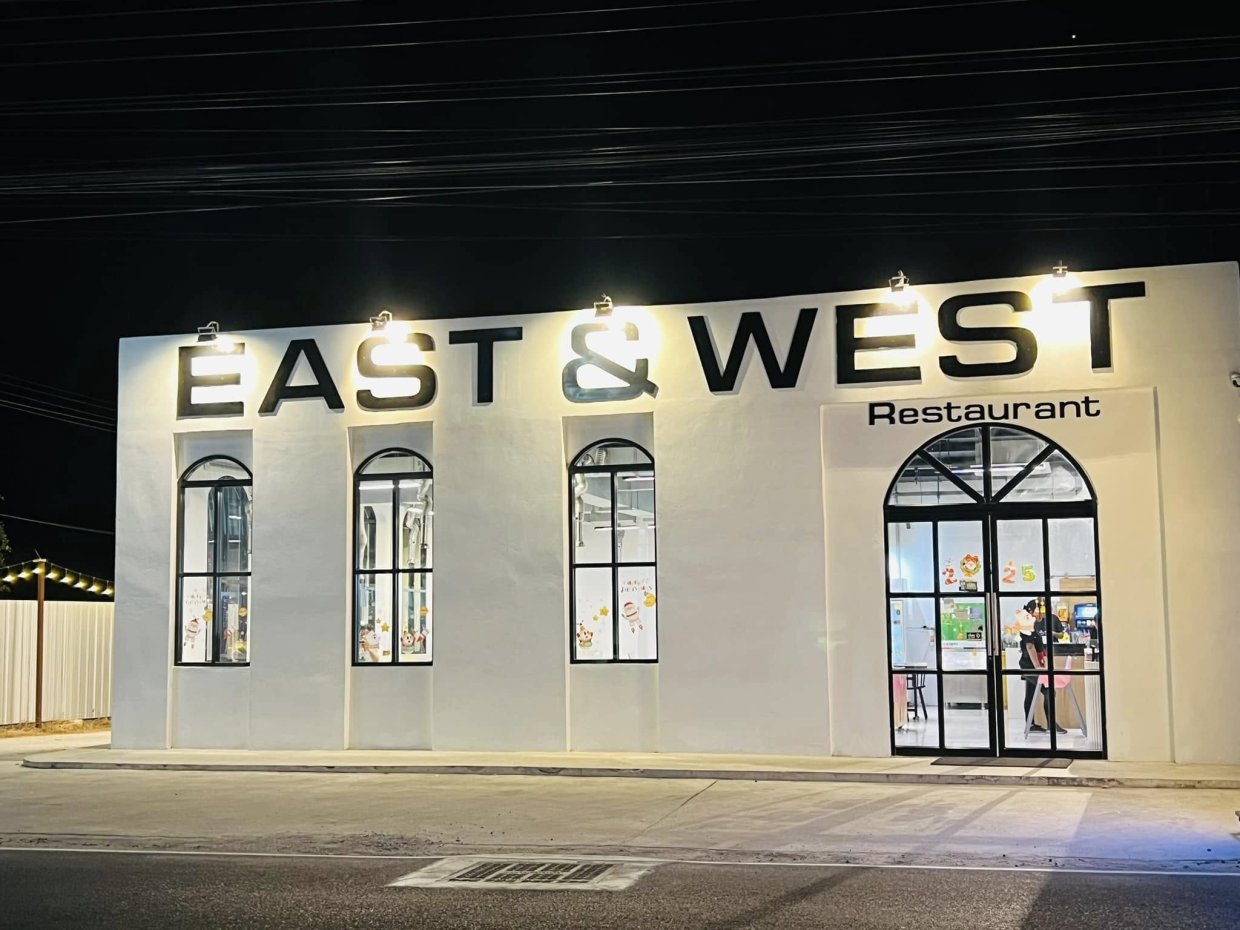 East & West Bangsaen : ชลบุรี