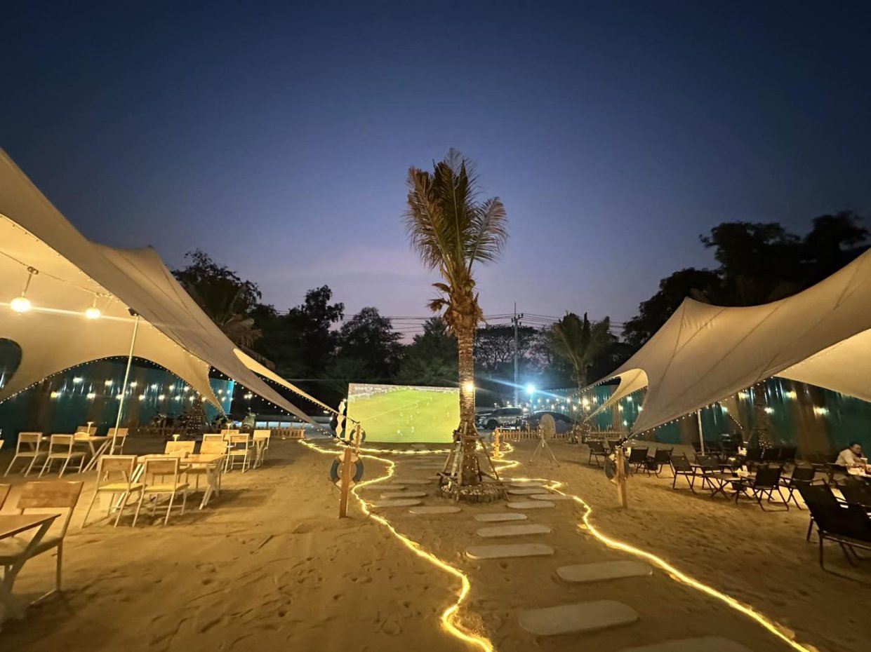 DC Rangsit - Drinking Center : Pathum Thani