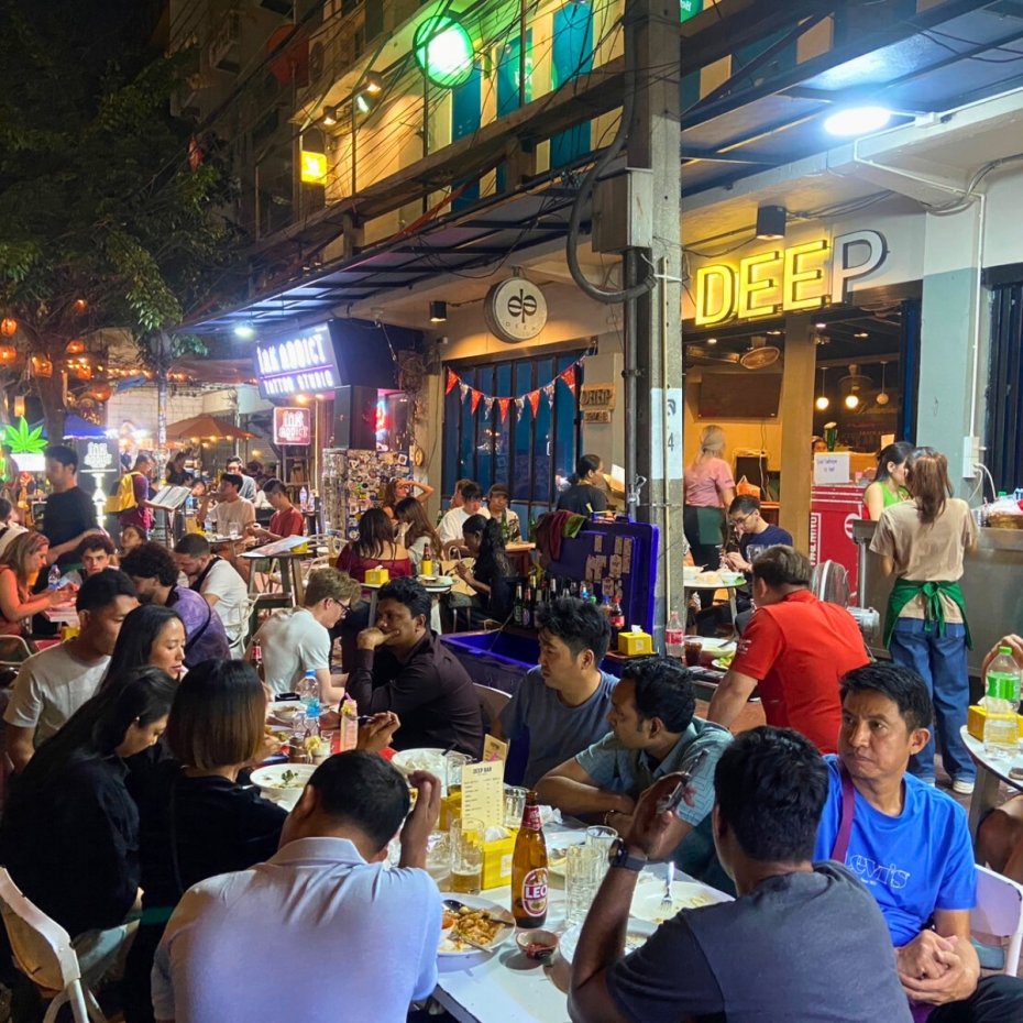 Deep Bar Khaosan : กรุงเทพมหานคร