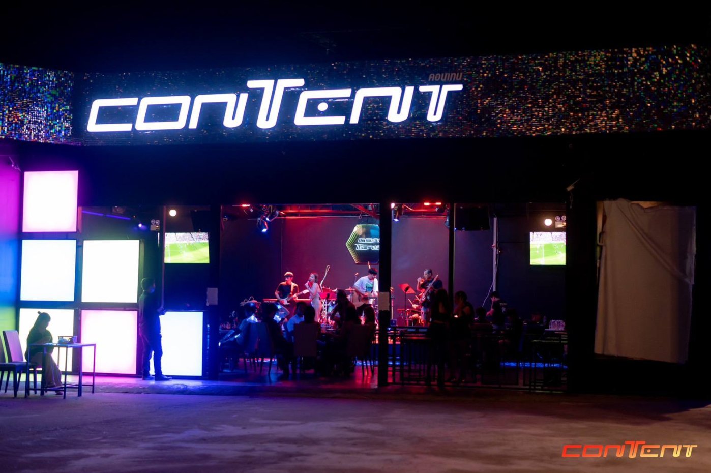 Content ร้านของคนเทสดี : เชียงราย