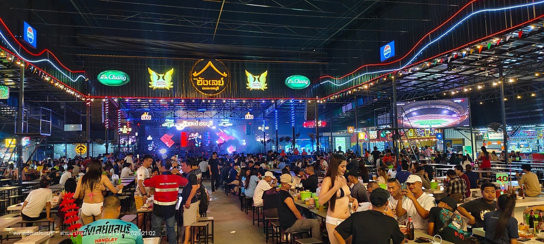ตลาดฮังเลย์ชลบุรี : Chon Buri