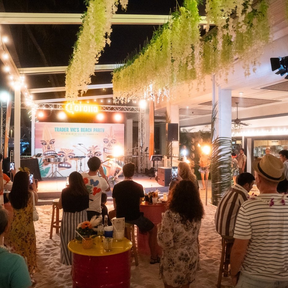 Trader Vic&#039;s Bangkok : กรุงเทพมหานคร