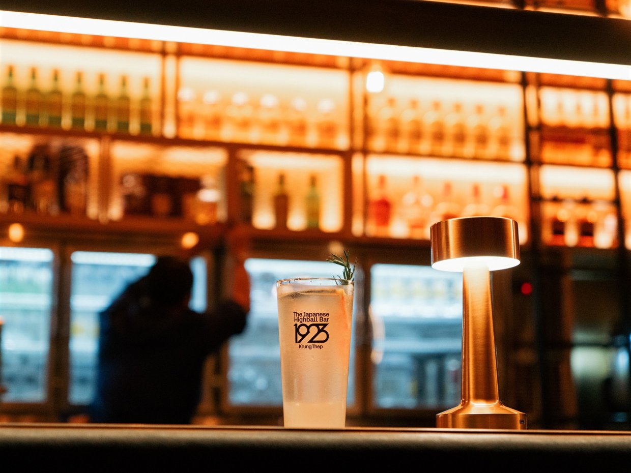 The Japanese Highball Bar 1923 Krung Thep Thonglor : กรุงเทพมหานคร