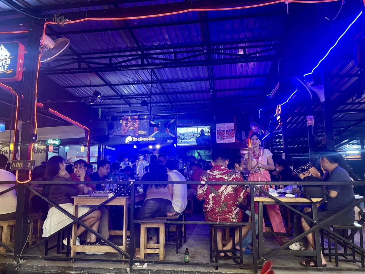 กินเล่าเผาปลาโรจนะ ม. ซิตี้ปาร์ค : พระนครศรีอยุธยา