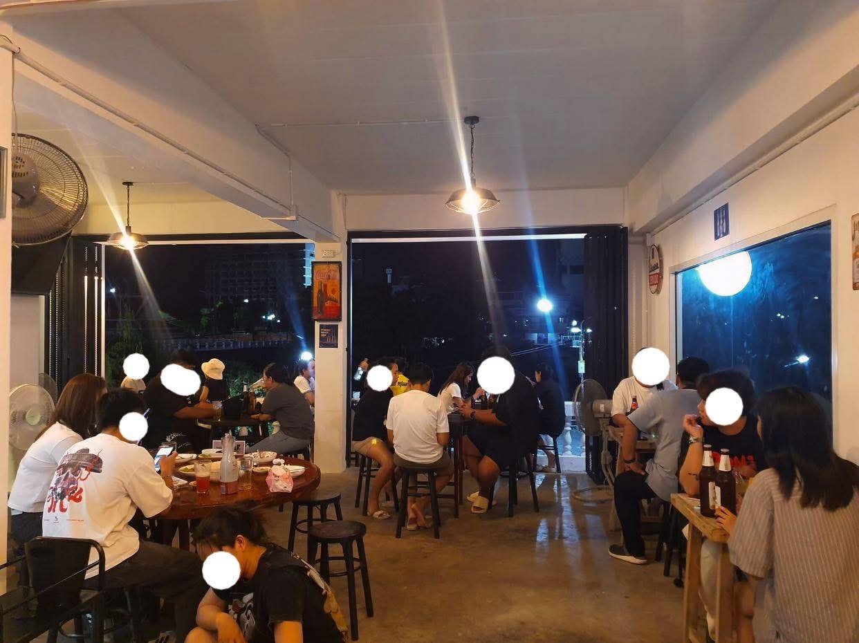 ท่าน้ำบาร์ สระบุรี : สระบุรี