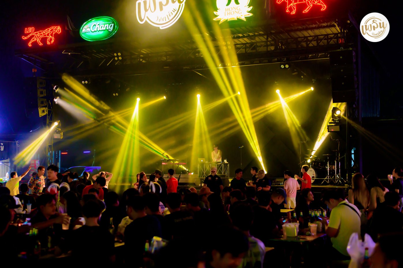 ตลาด เพลิน วังตาผิน : ระยอง