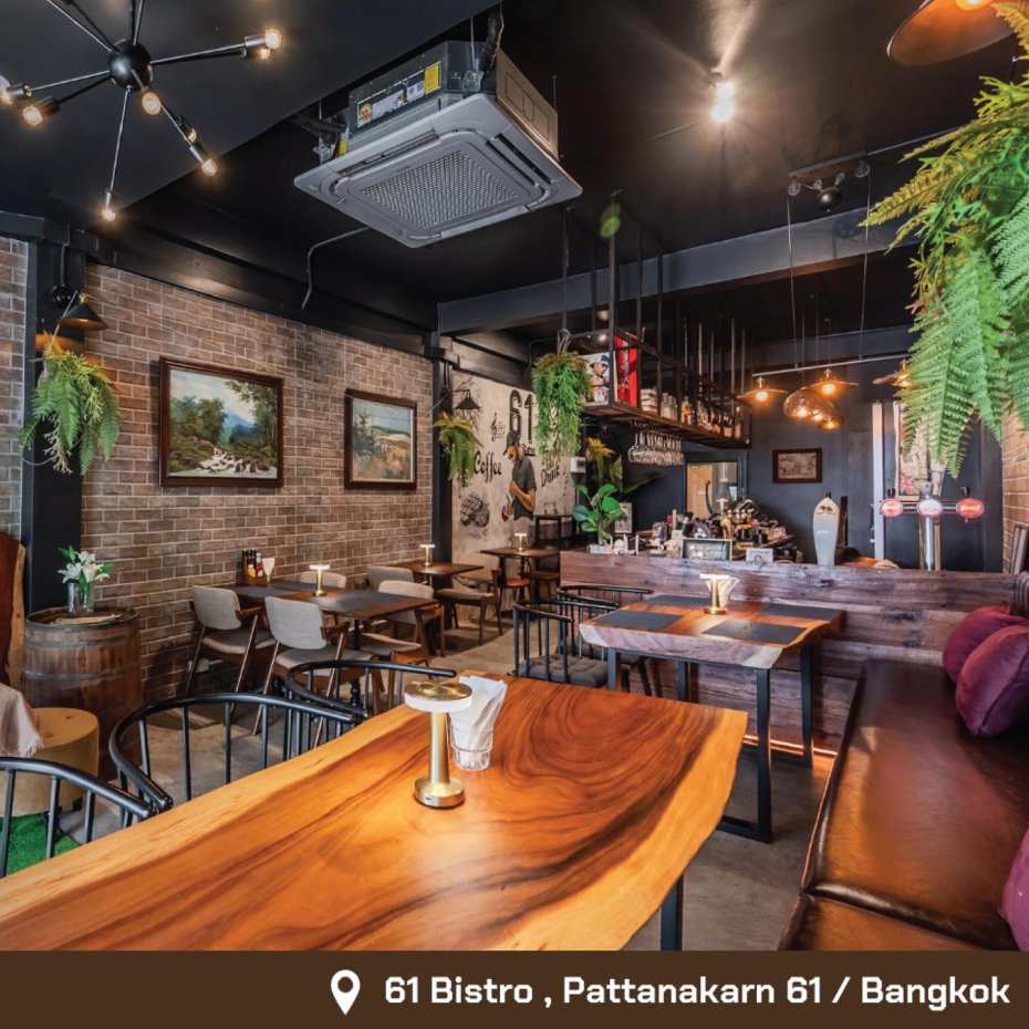 61 Bistro : กรุงเทพมหานคร