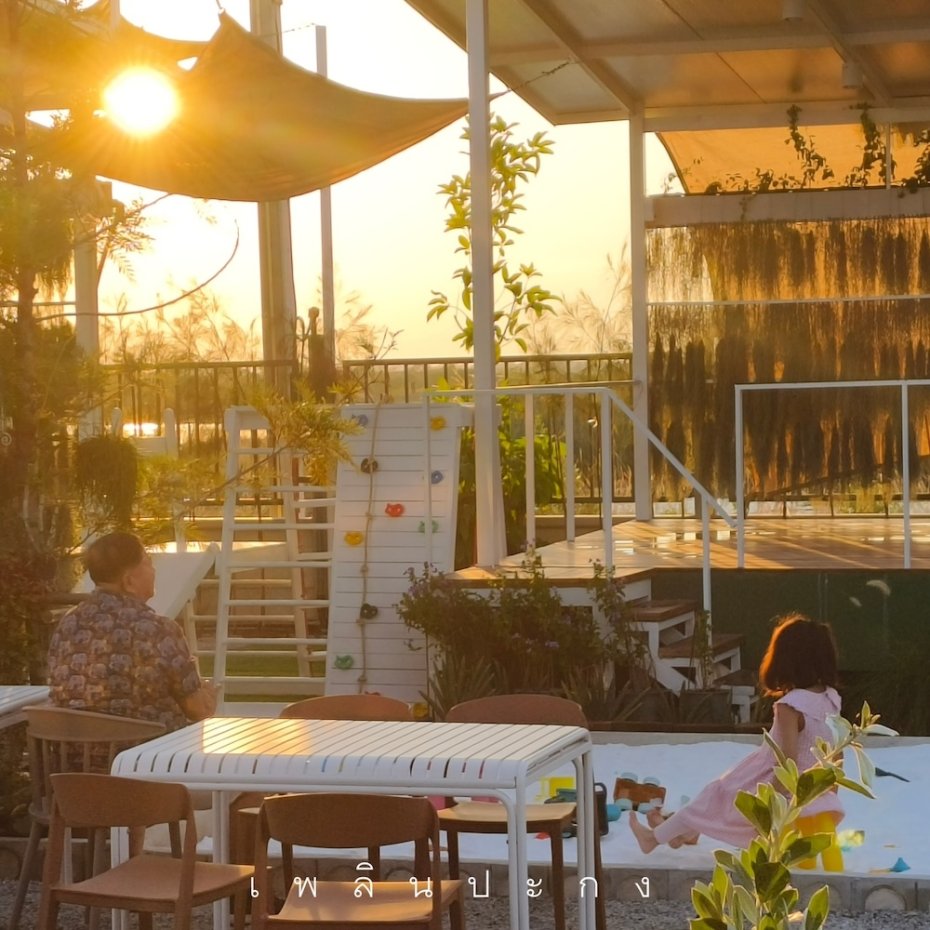 เพลินปะกง คาเฟ่ : ฉะเชิงเทรา