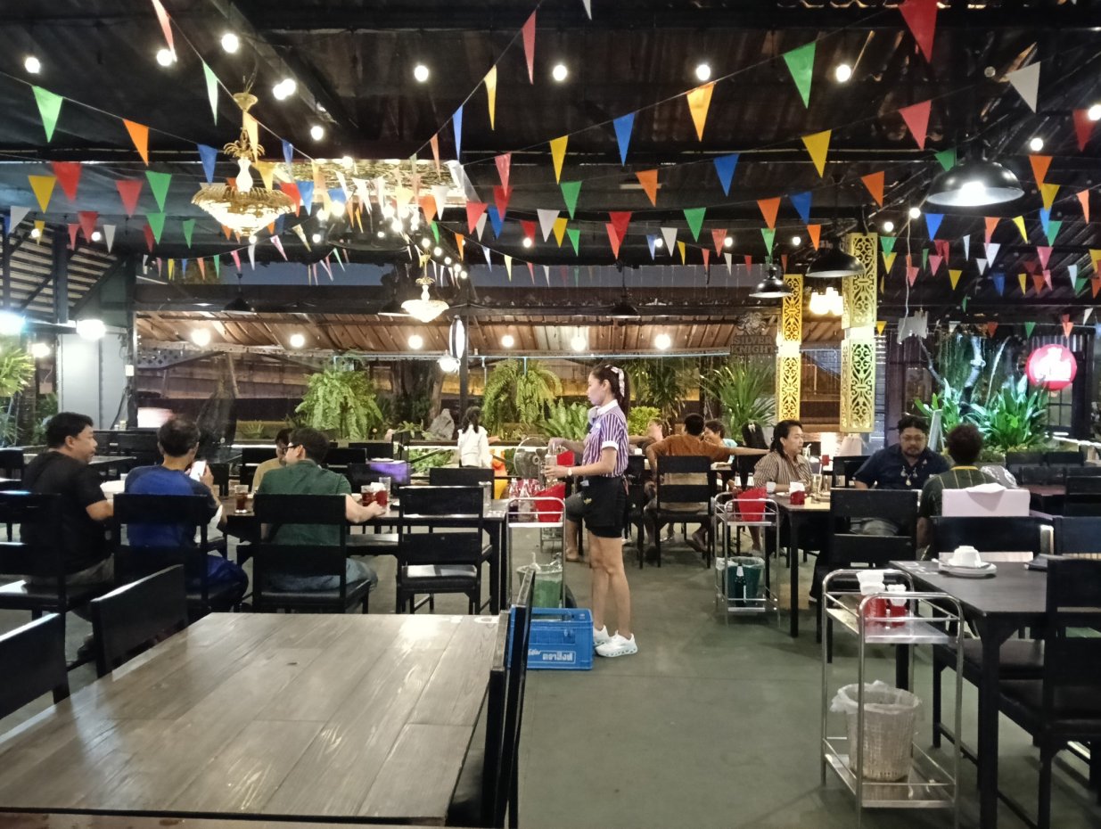 ยำแซ่บอินดี้ สุวรรณภูมิ : Bangkok