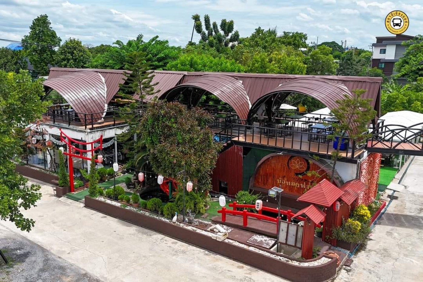 บัวทองฟาร์ม : นนทบุรี