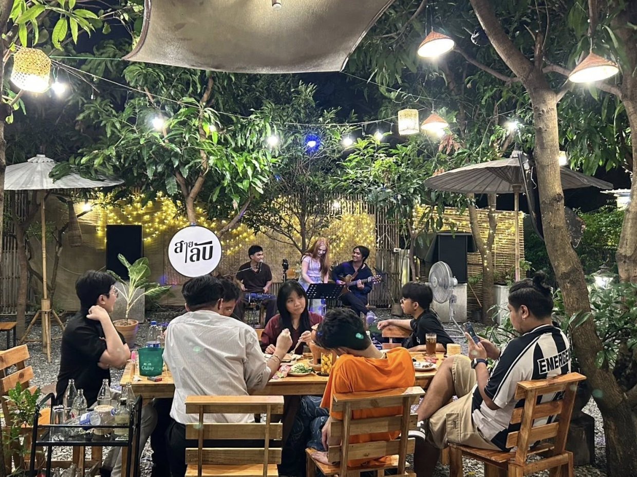 สายลับ คาเฟ่ : กรุงเทพมหานคร