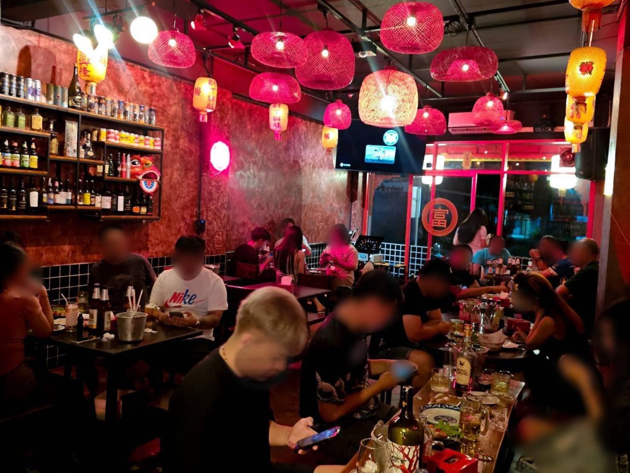 วิทยาพาณิชย์ Bar & Bistro : Chanthaburi