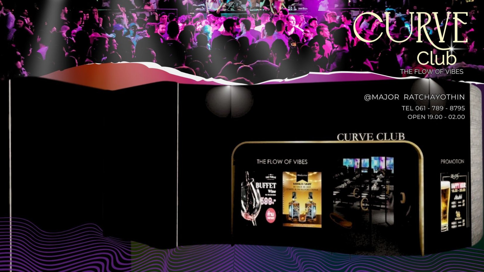 Curve Club : กรุงเทพมหานคร
