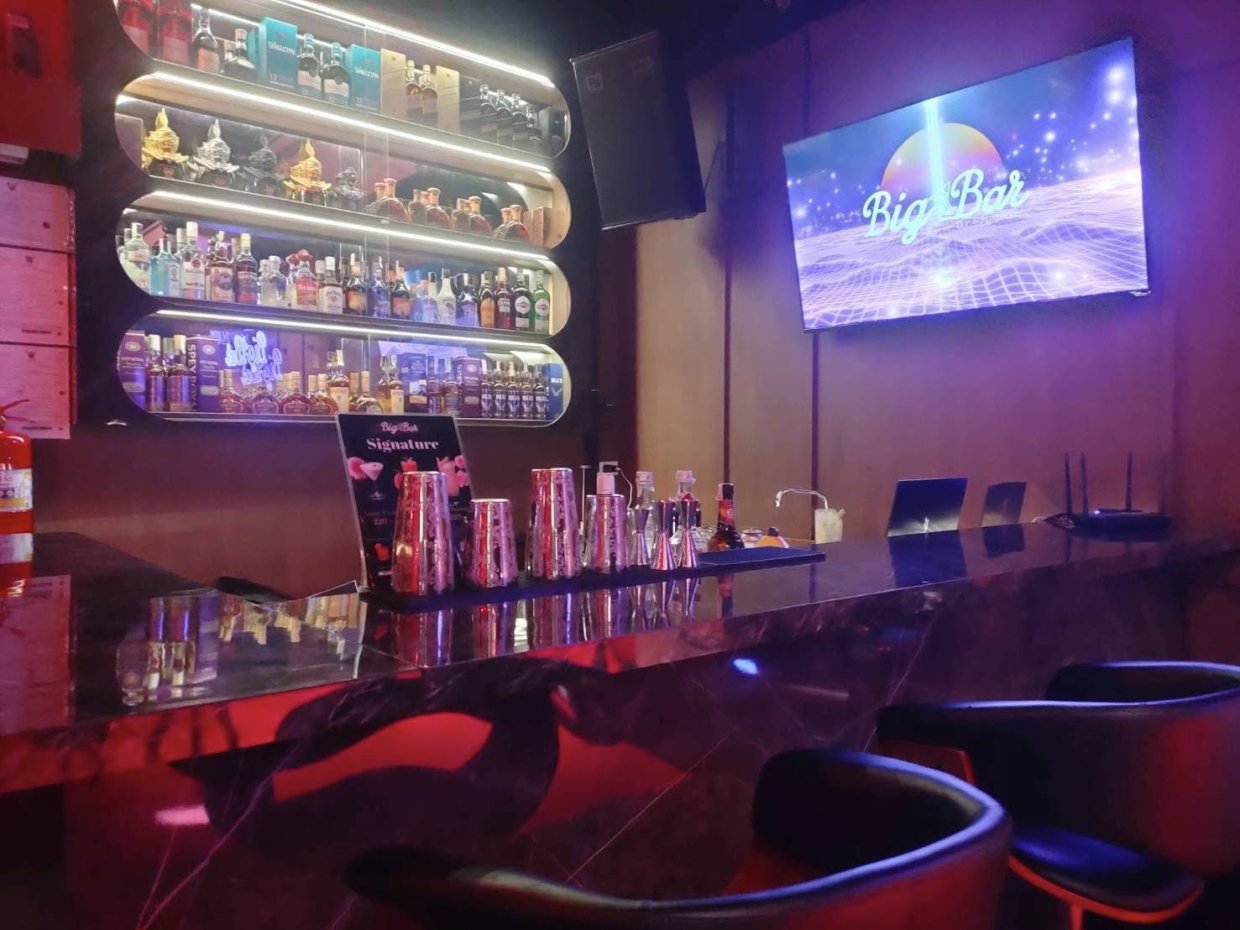 Big Bar KKC : Khon Kaen
