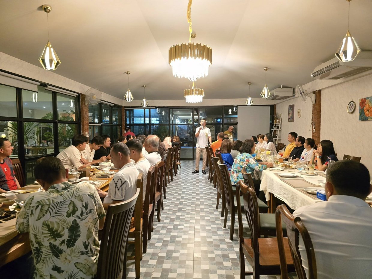 เรือนทิพย์ สาขา1 ในเมือง : กระบี่