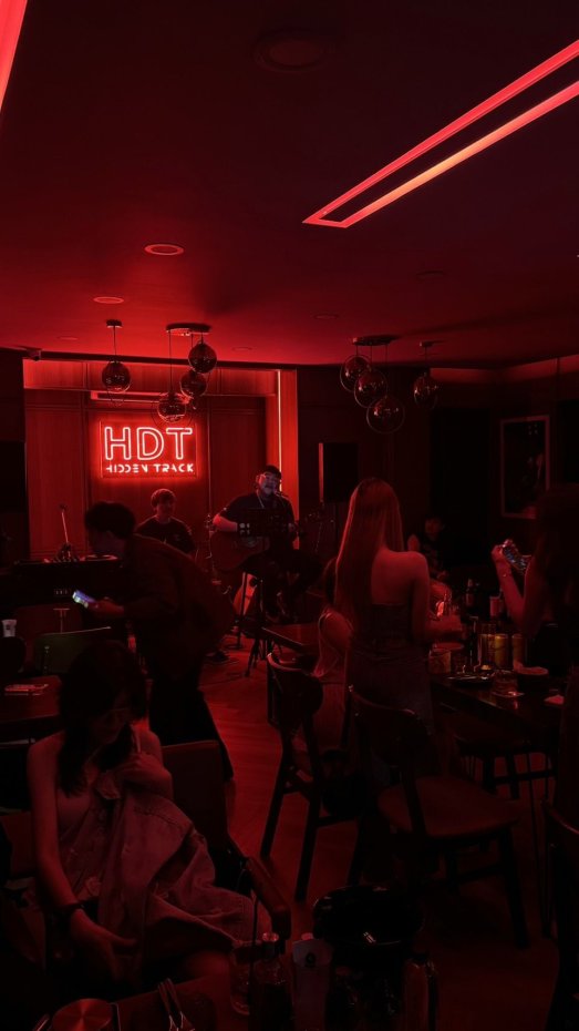 HDT Hidden Track : กรุงเทพมหานคร