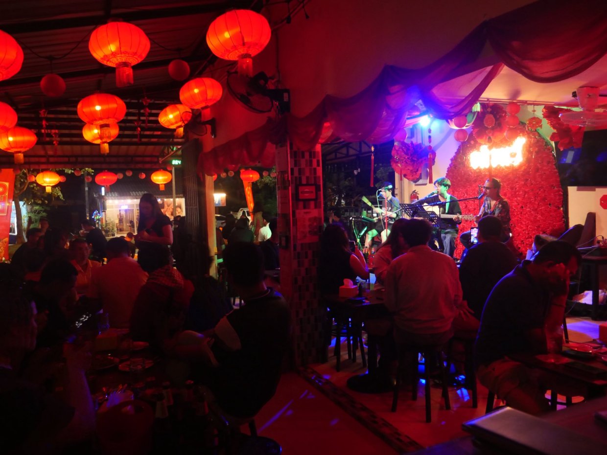 อภิรมย์ Restaurant & Bar : พังงา