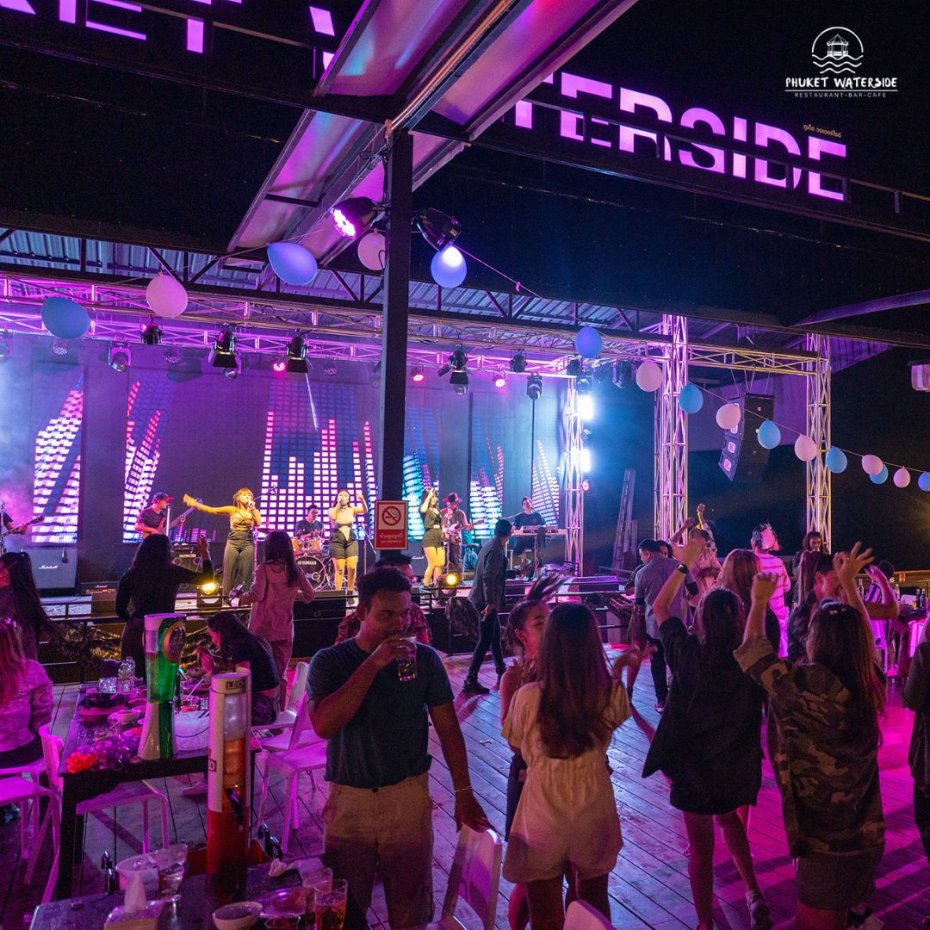 Phuket Waterside : ภูเก็ต