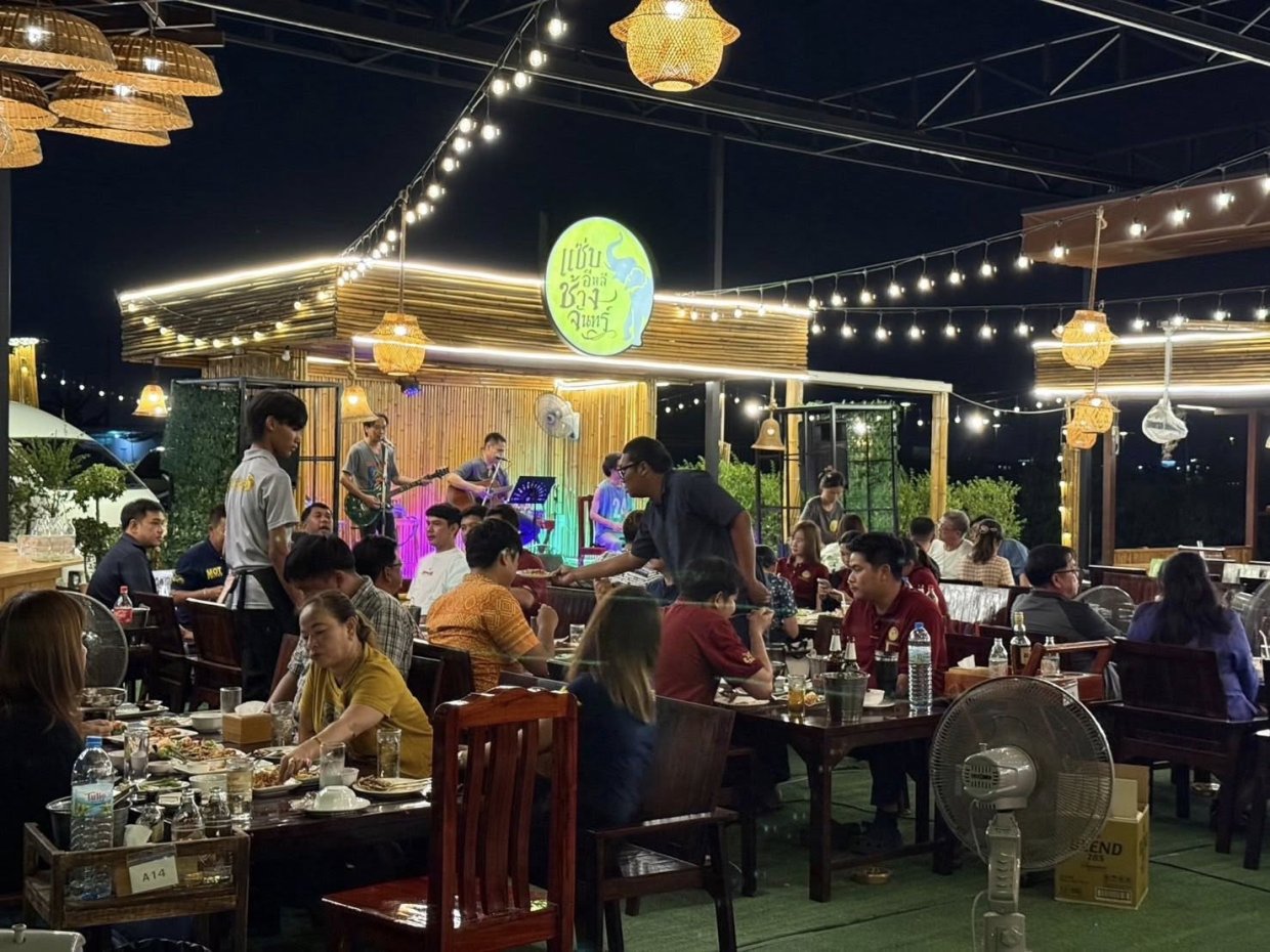 แซ่บอีหลีช้างจันทร์ : พระนครศรีอยุธยา