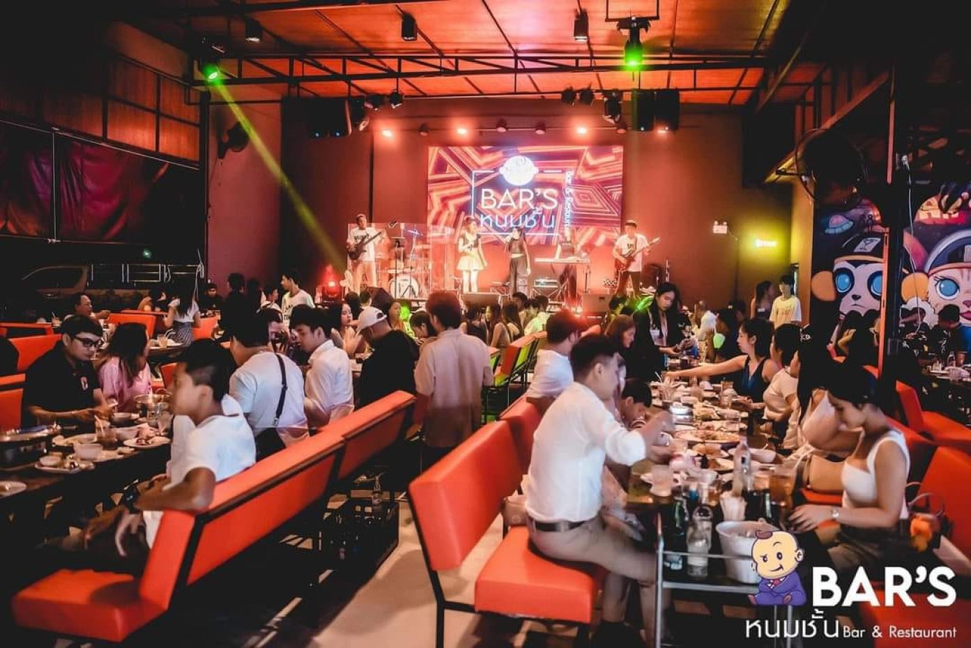 Bar's หนมชั้น : นนทบุรี