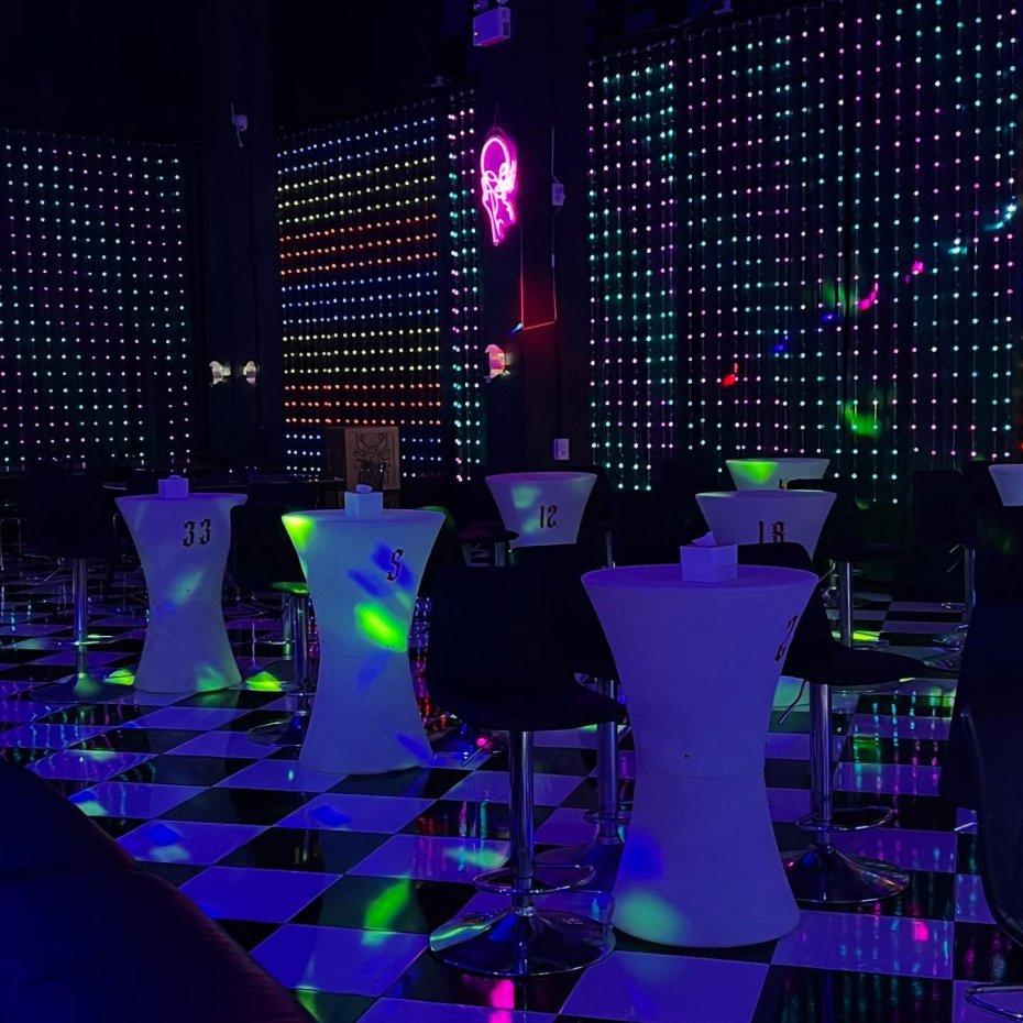 B&K Pulse Lounge : ขอนแก่น