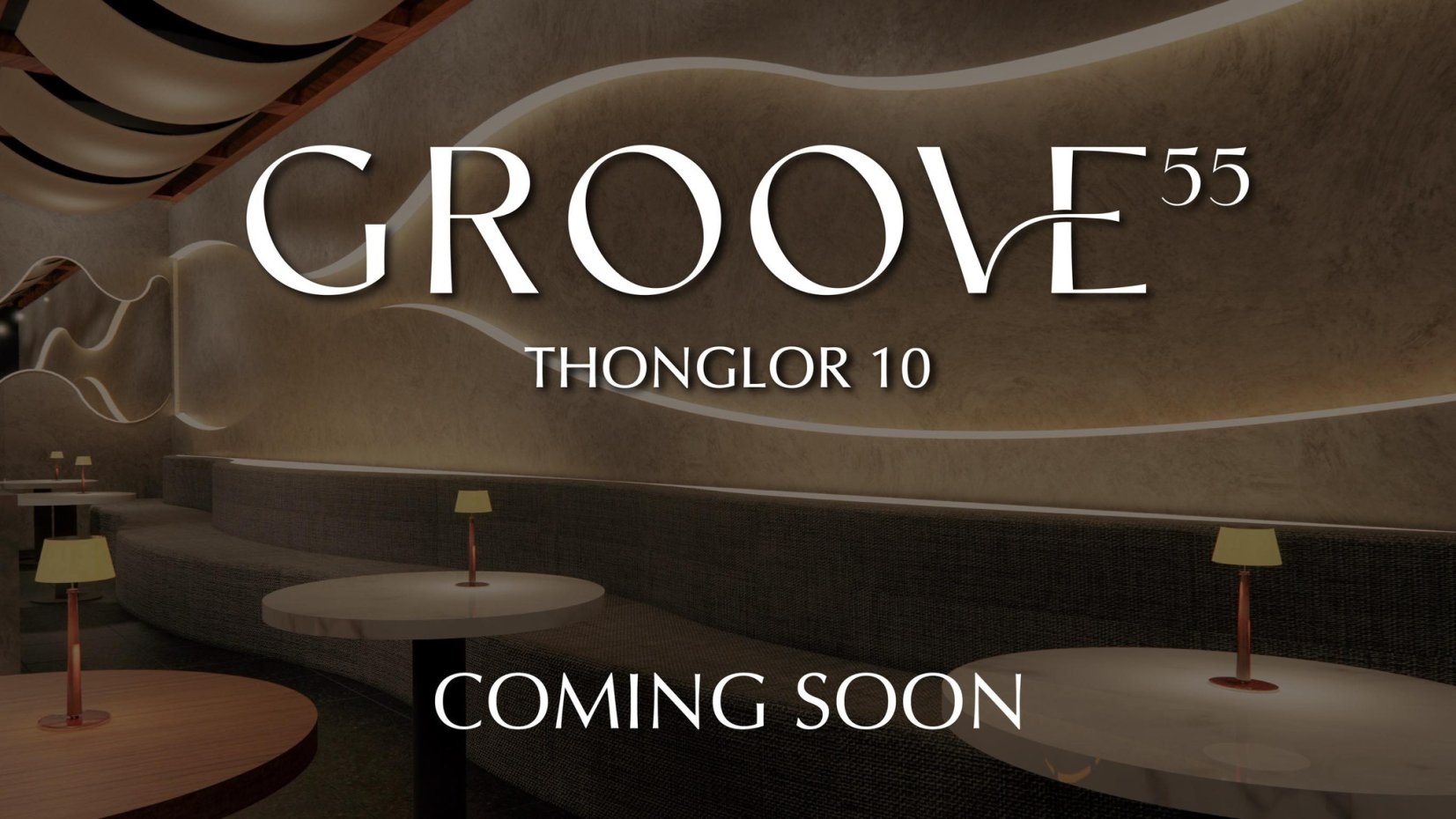 Groove 55 : กรุงเทพมหานคร