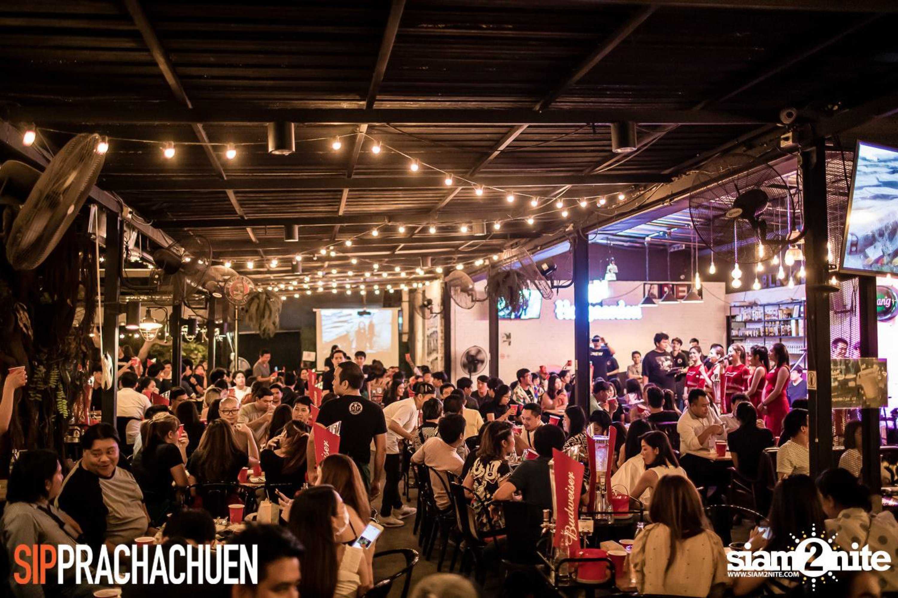 SIP Prachachuen : กรุงเทพมหานคร