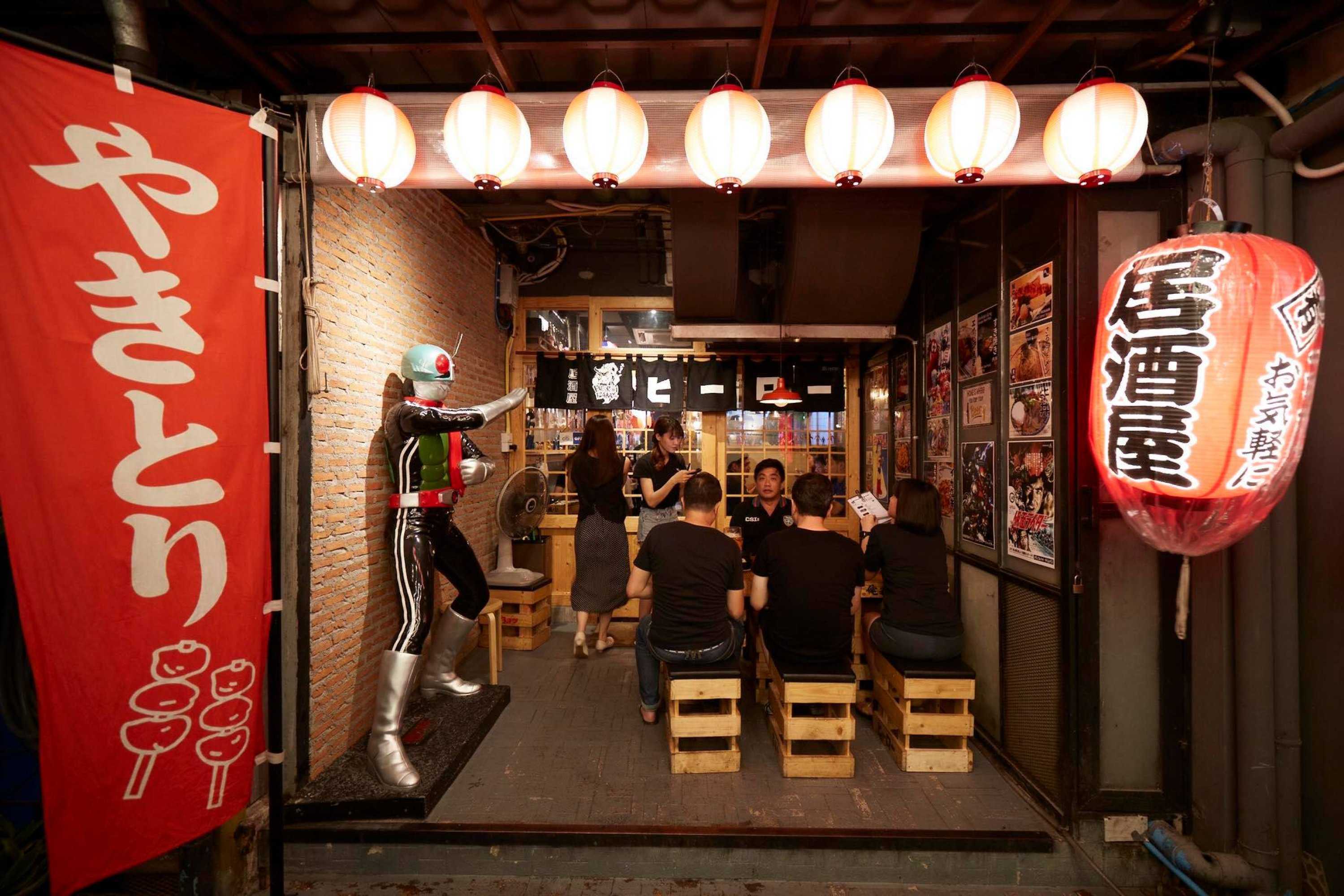 HERO izakaya : Bangkok