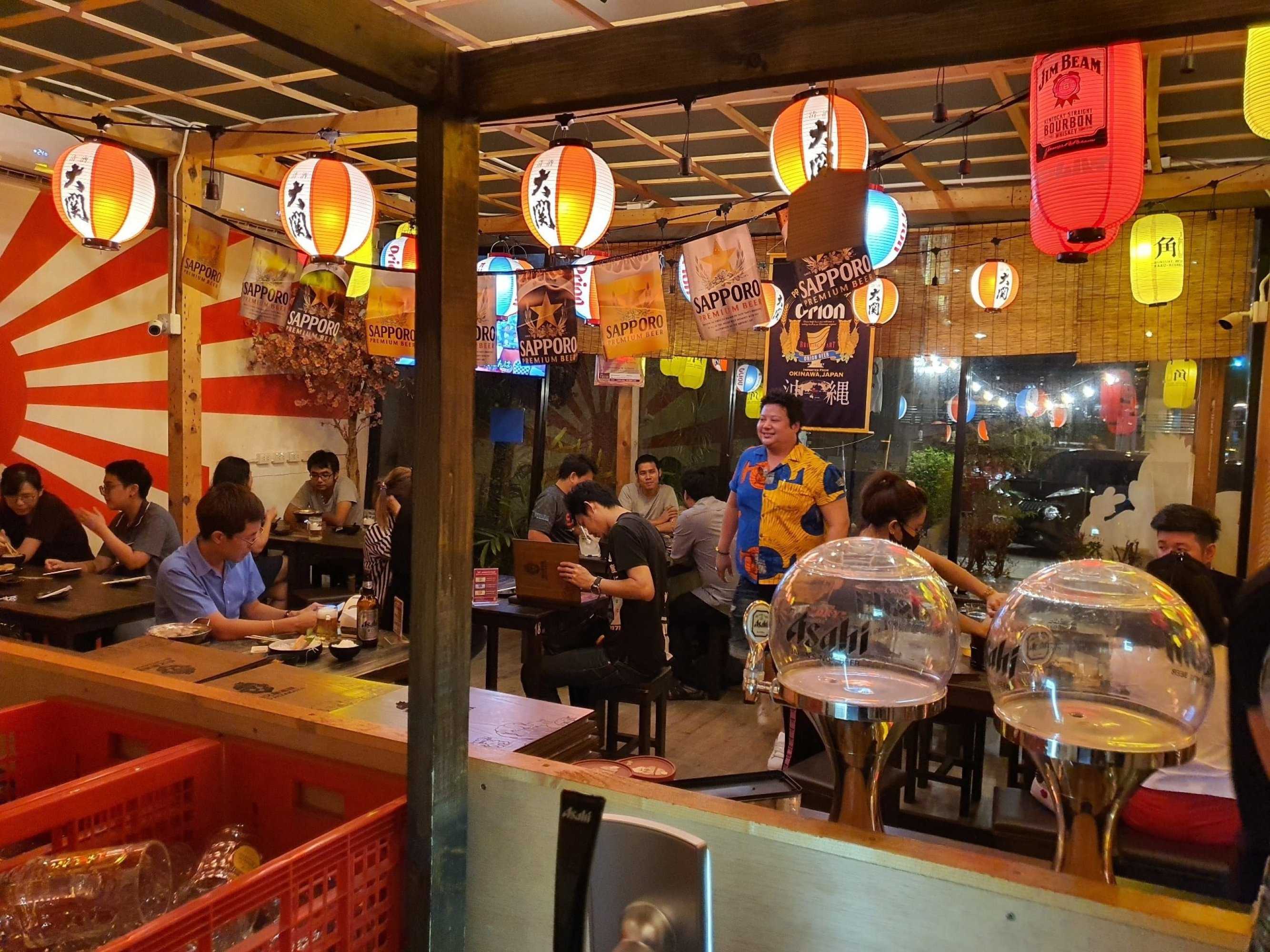 Oji Izakaya - โอจิ อิซากายะ : กรุงเทพมหานคร