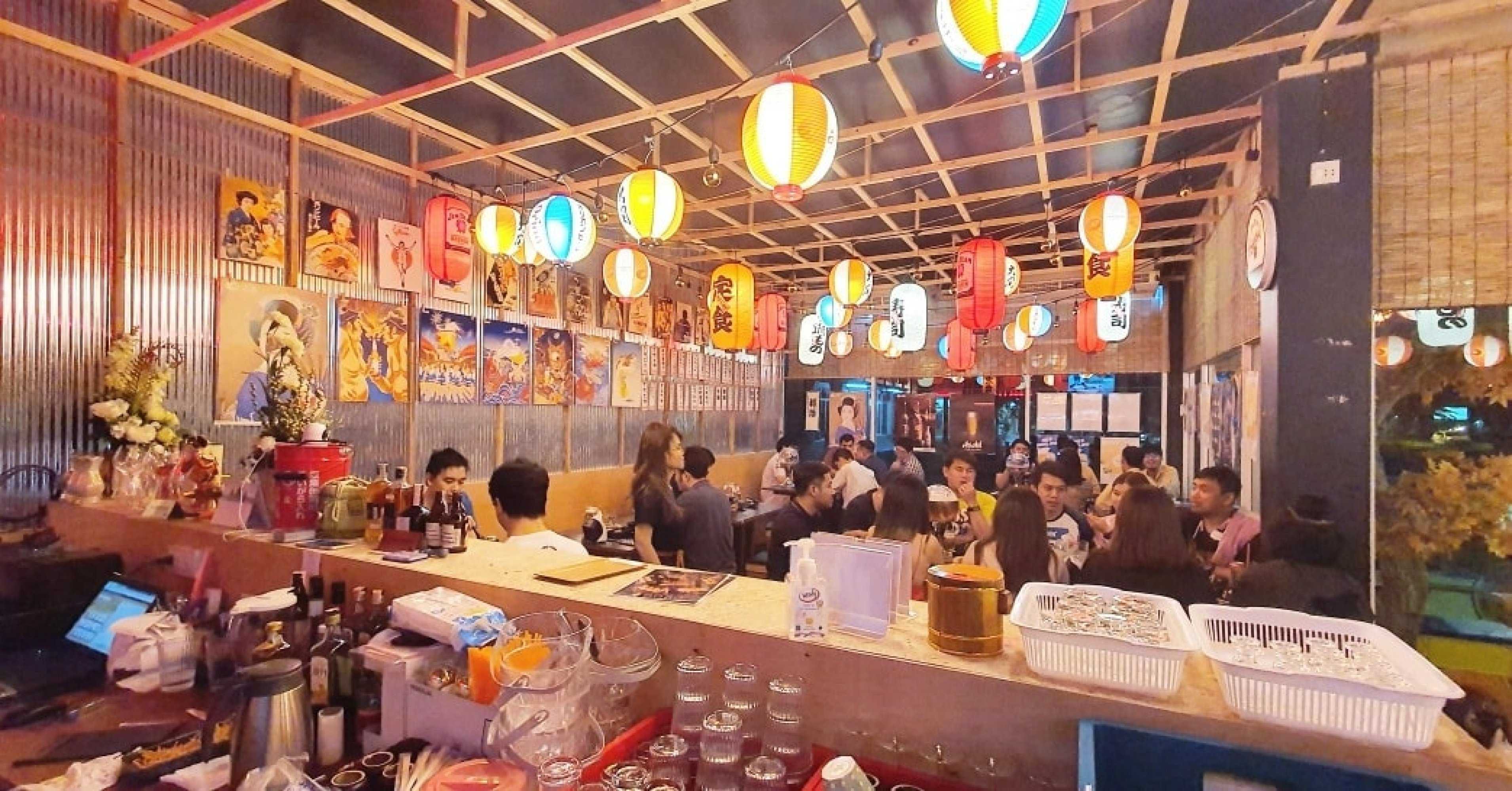 Oba Izakaya - โอบะ อิซากายะ : กรุงเทพมหานคร