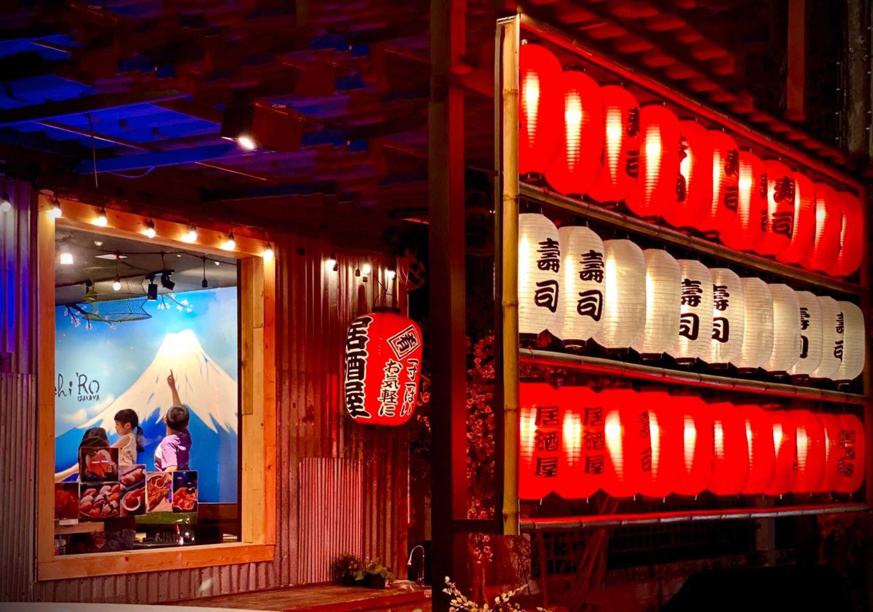 Hiroki Sushi - ม.รังสิต : ปทุมธานี