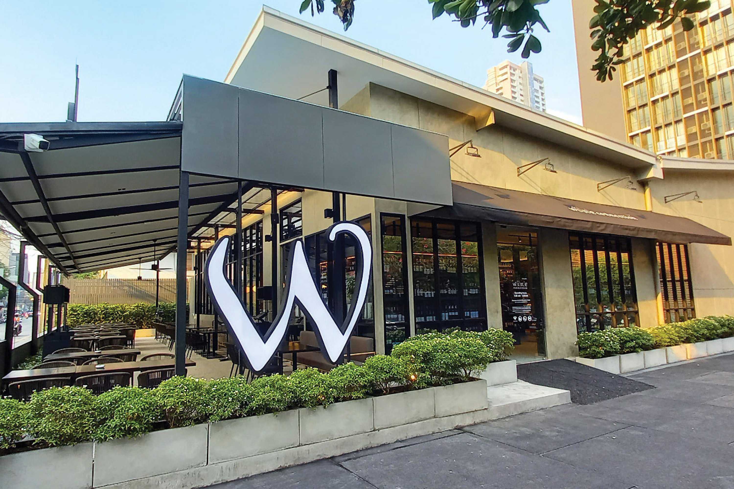 Wine Connection สุขุมวิท 31 : กรุงเทพมหานคร