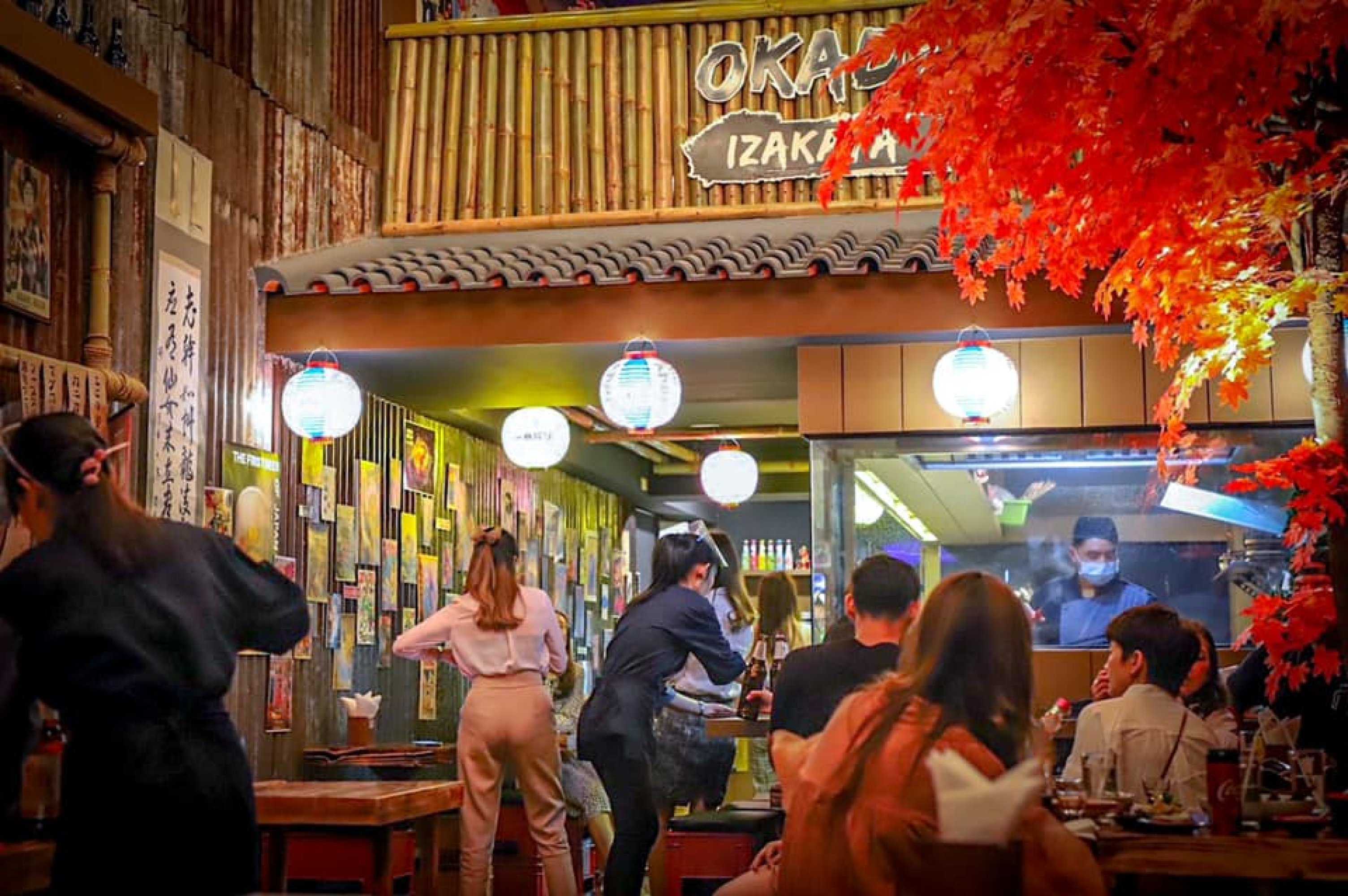 Izakaya Okada - おかだ : เชียงใหม่