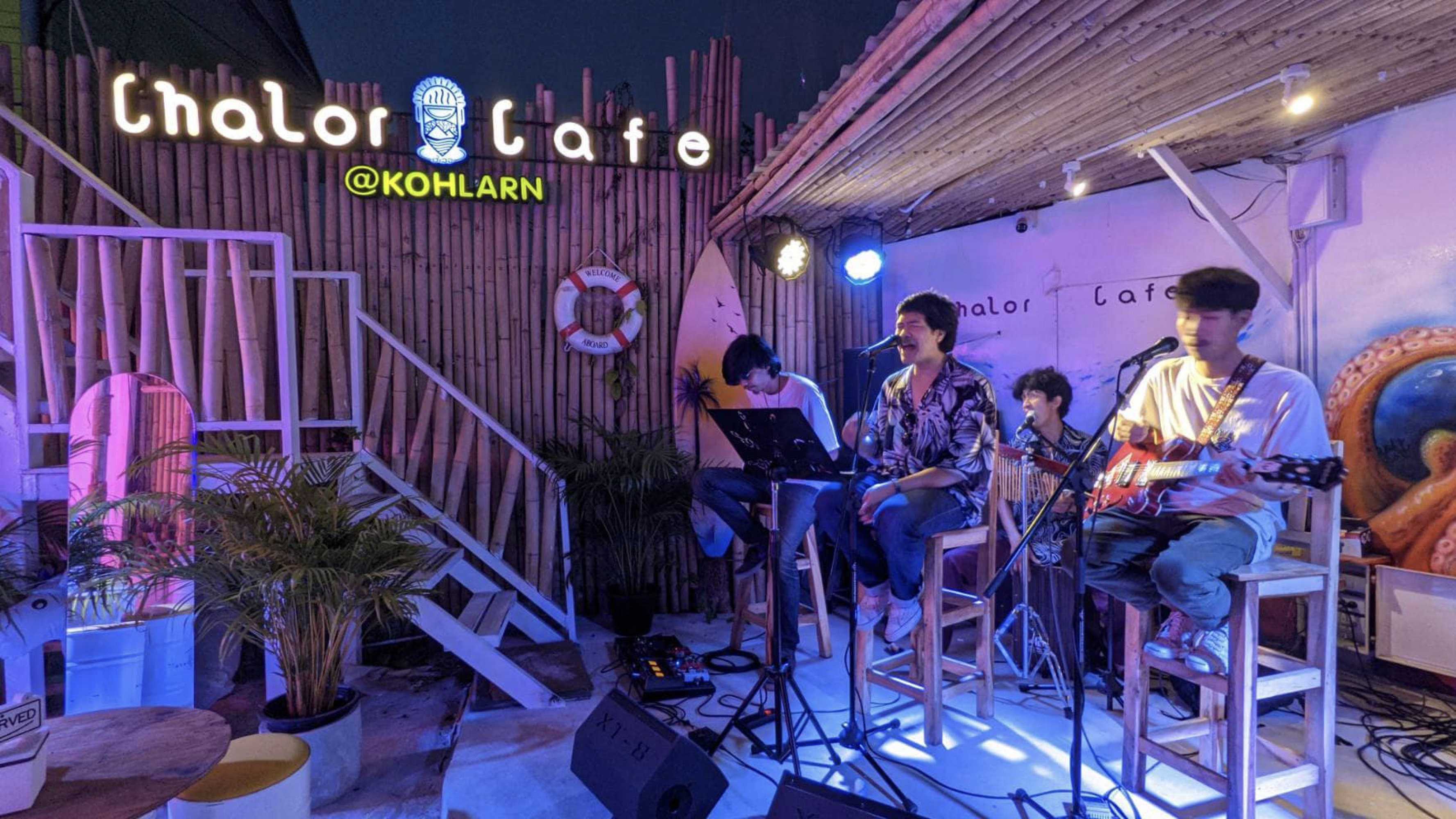 ชะลอคาเฟ่ : ชลบุรี