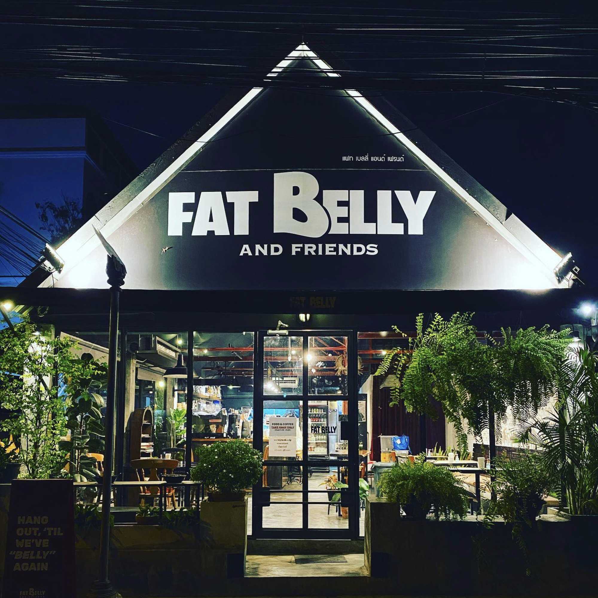 Fat Belly & Friends : กรุงเทพมหานคร